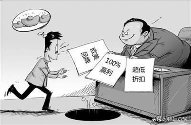 加盟奶茶店注意事项看完不吃亏(加盟奶茶店需要注意什么) 加盟奶茶店注意事项看完不吃亏