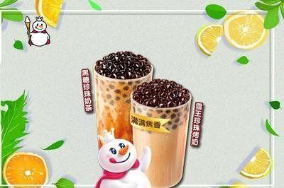 加盟蜜雪冰城奶茶店行不行呢