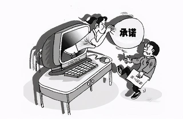 奶茶店加盟被骗如何维权