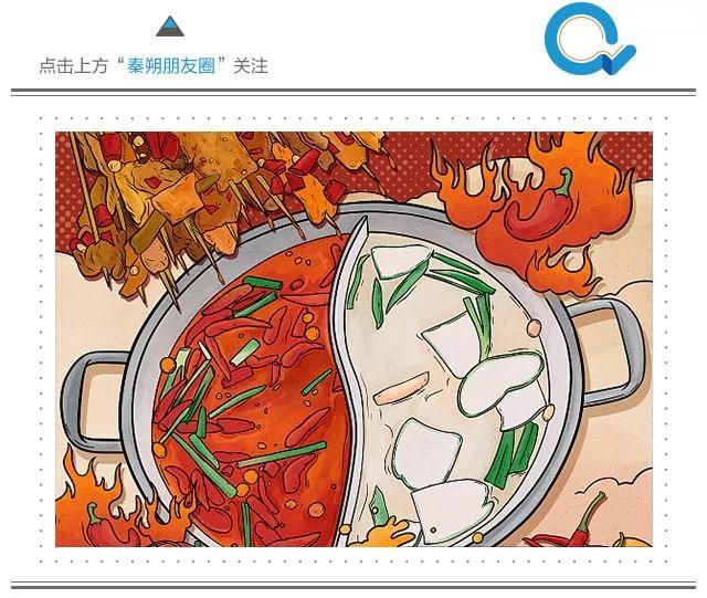 奶茶加盟创业访谈