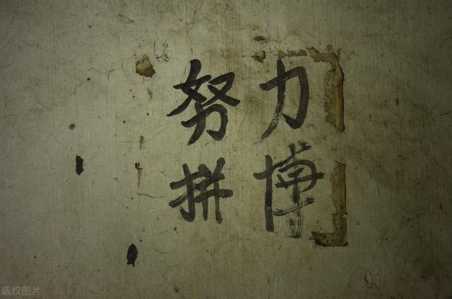 去加盟连锁的奶茶店上班