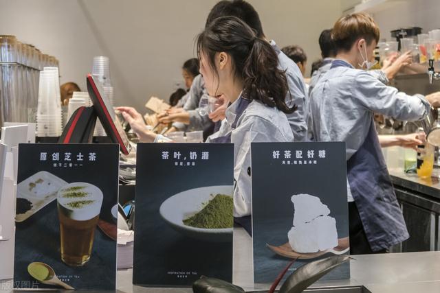做奶茶加盟能赚钱吗(只有加盟商赚钱) 做奶茶加盟能赚钱吗
