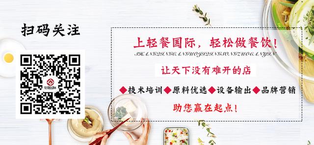 如何防止奶茶加盟陷阱