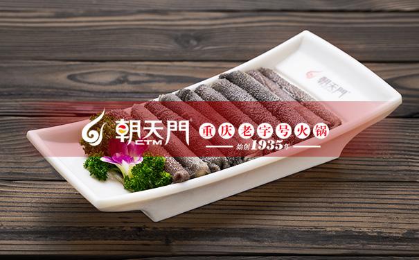 重庆火锅加盟店经营模式