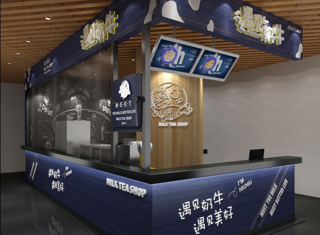 加盟奶茶店的话公司会教吗