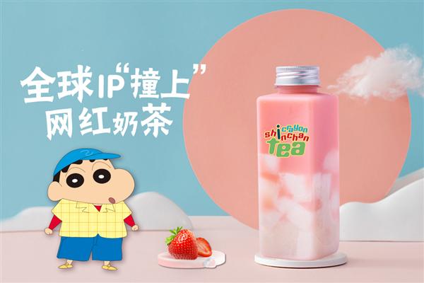 自己开的奶茶店可以招加盟商