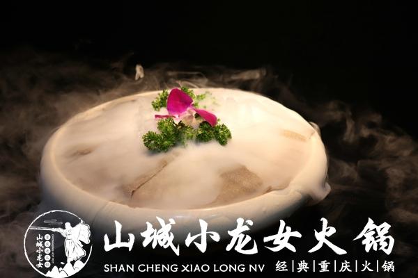 重庆火锅加盟有哪家(正宗重庆火锅加盟哪家好) 重庆火锅加盟有哪家