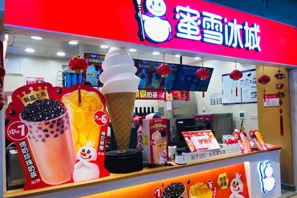 6元1杯奶茶店加盟