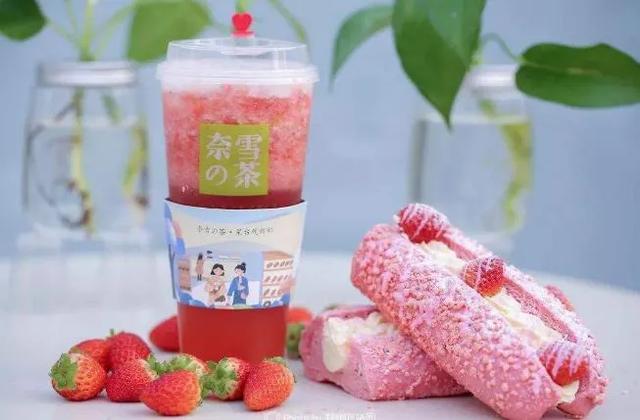 6元1杯奶茶店加盟