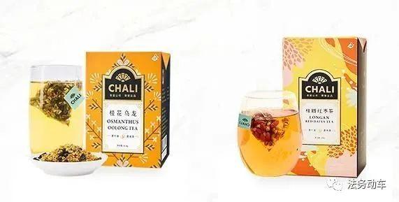 加盟一亿杯奶茶公司