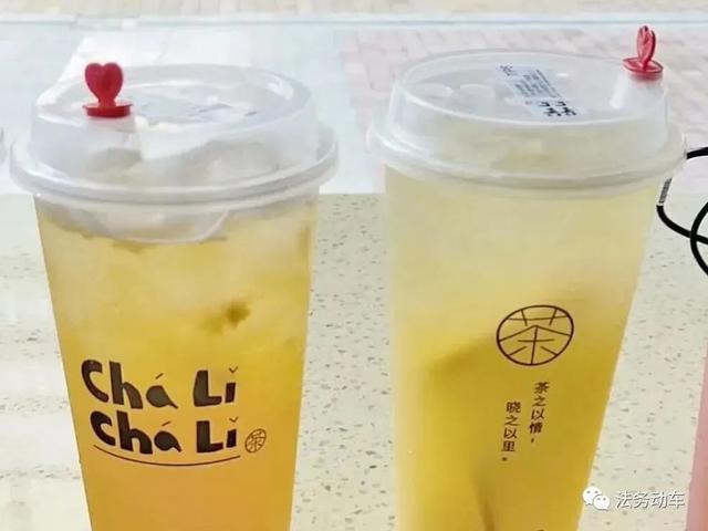 加盟一亿杯奶茶公司