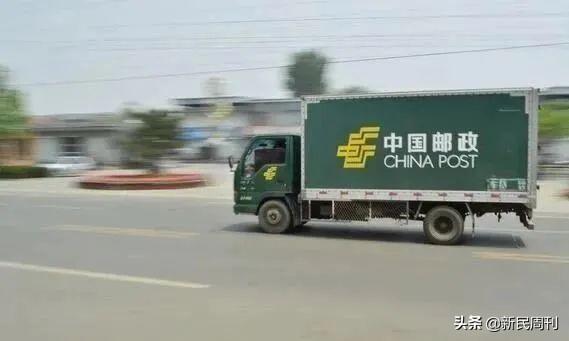 加盟邮政奶茶多少钱
