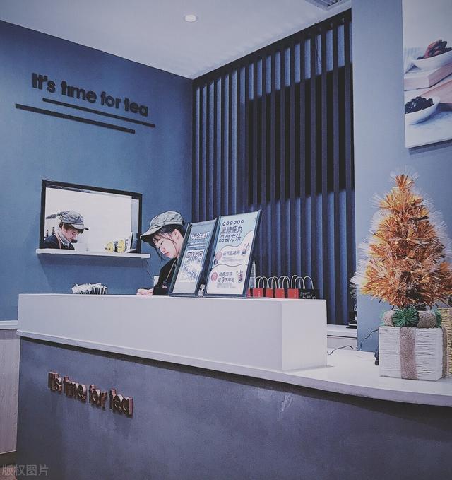 加盟奶茶店申请表怎么填写