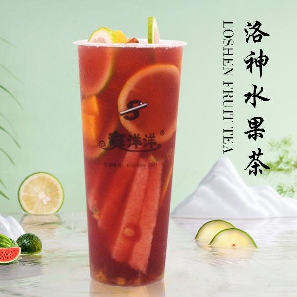 中学门口开加盟奶茶店怎么样