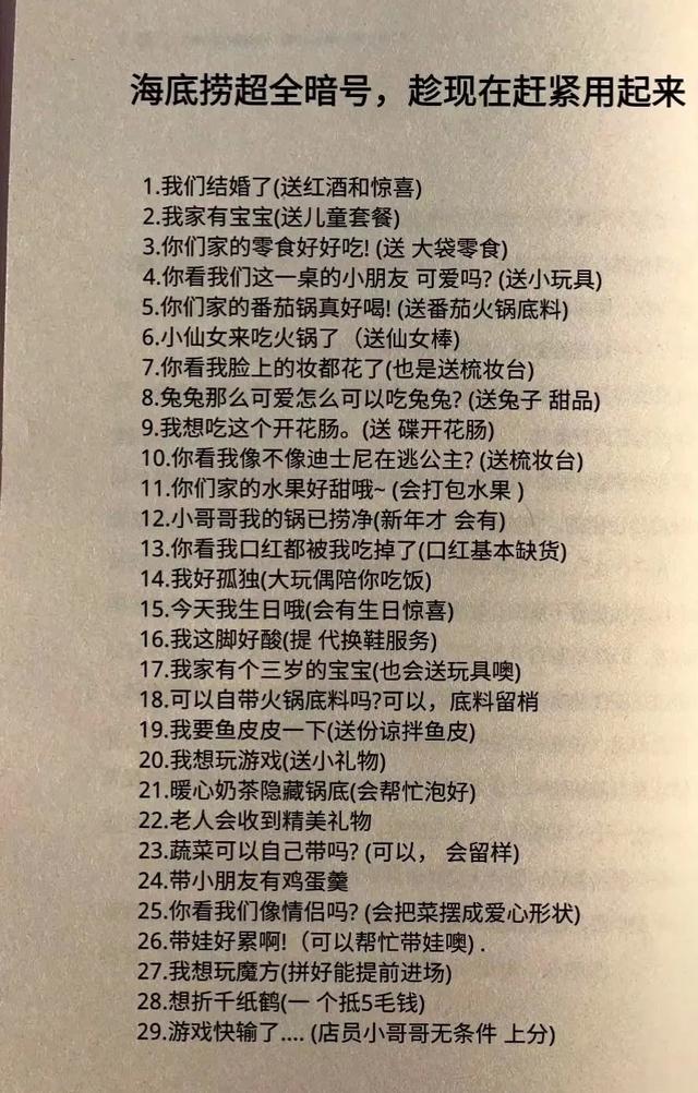 上海奶茶加盟案是哪家公司