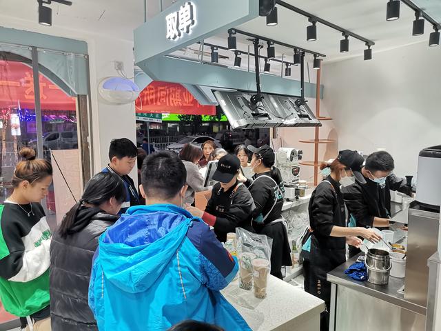 当地开加盟奶茶店的优势