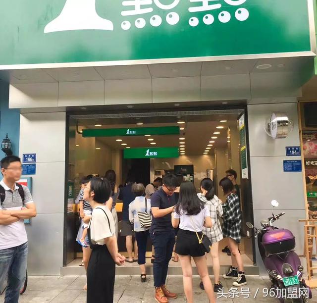 奶茶加盟店为什么这么火