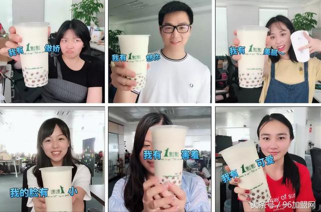 奶茶加盟店为什么这么火