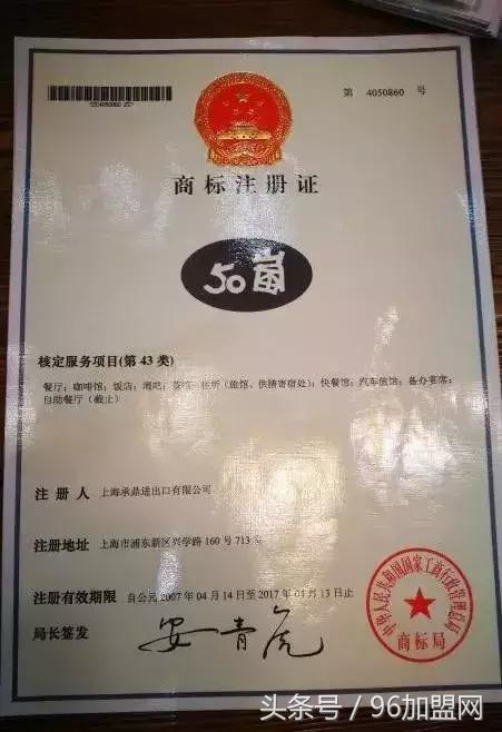 奶茶加盟店为什么这么火
