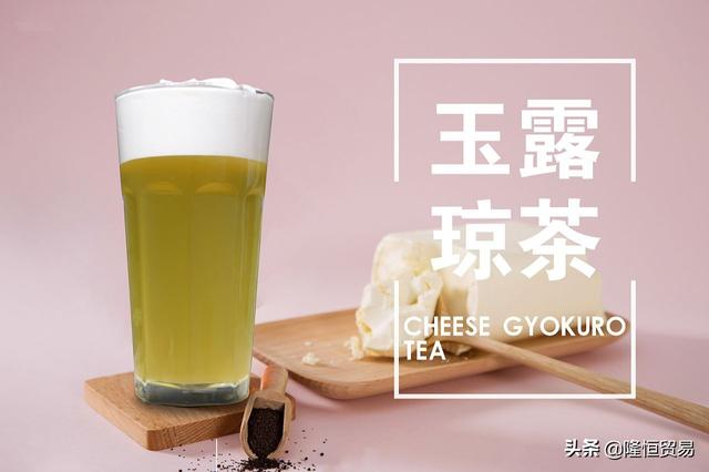 新乡奶茶店加盟17t