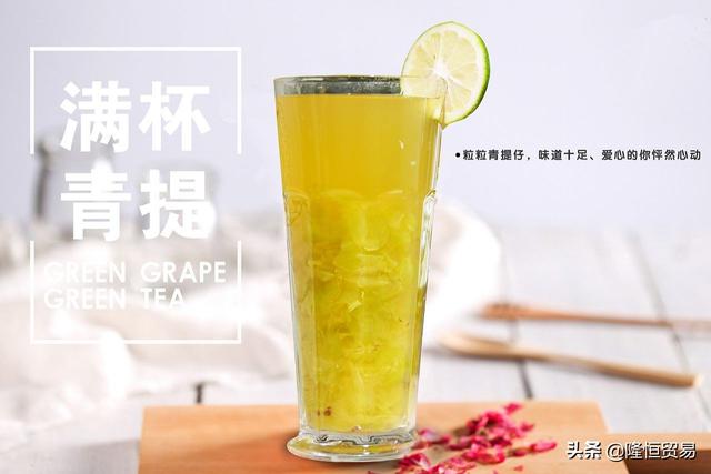新乡奶茶店加盟17t