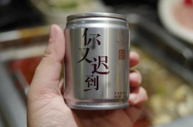 较场口火锅店加盟(较场口新开了一家火锅店) 较场口火锅店加盟