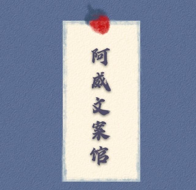 申请奶茶店加盟文案