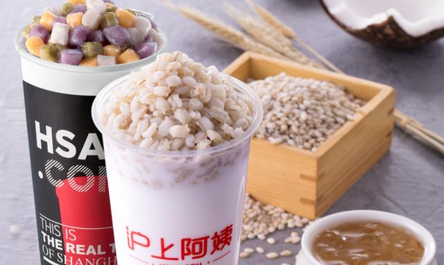 20万可以加盟奶茶店吗