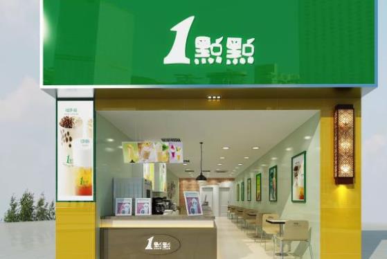 20万可以加盟奶茶店吗