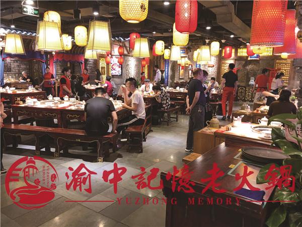 火锅加盟店怎么经营(如何经营一家火锅加盟店) 火锅加盟店怎么经营