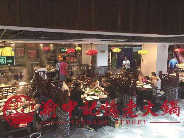 火锅加盟店怎么经营(如何经营一家火锅加盟店) 火锅加盟店怎么经营