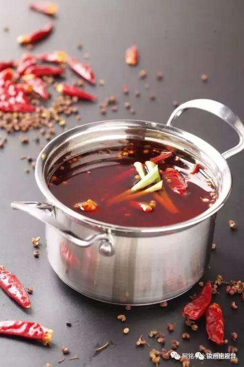 阿铭七味牛肉小火锅加盟