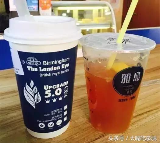 济南前十名品牌奶茶店加盟哪家好