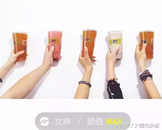济南前十名品牌奶茶店加盟哪家好