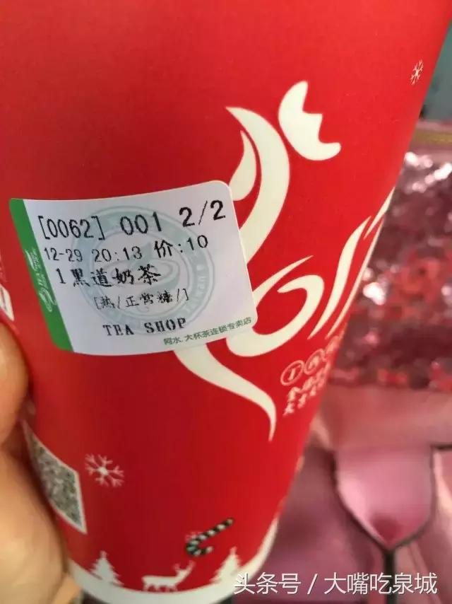 济南前十名品牌奶茶店加盟哪家好