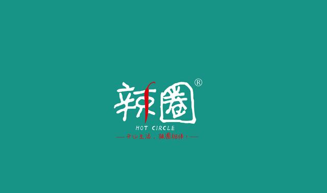 辣圈火锅超市怎么加盟