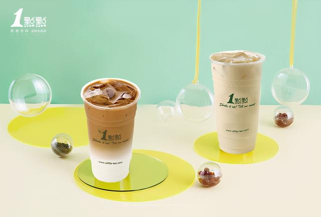 2021奶茶店一点点加盟费多少