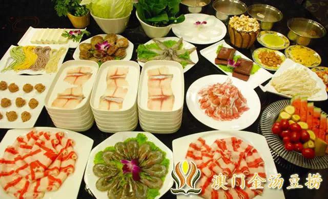 驻马店高档火锅加盟店品牌