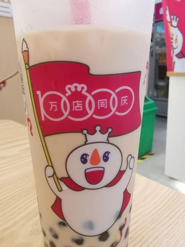 奶茶加盟店蜜雪冰城怎么样