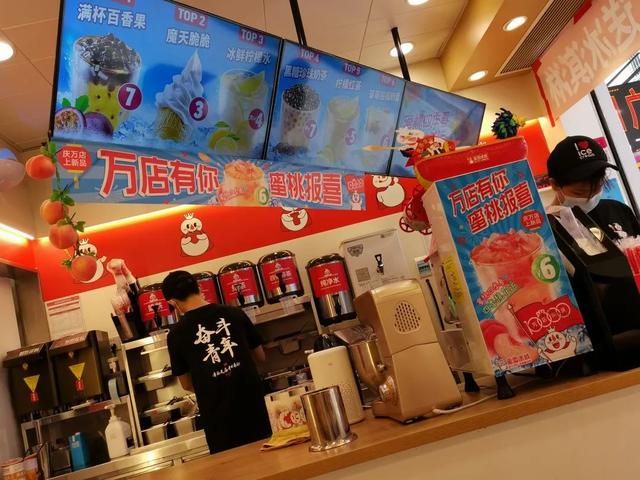 奶茶加盟店蜜雪冰城怎么样
