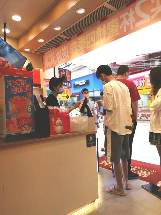 奶茶加盟店蜜雪冰城怎么样