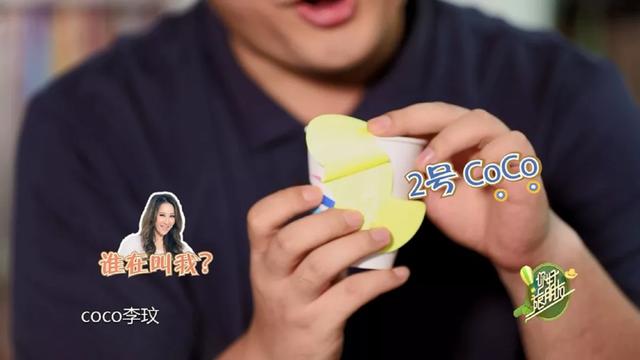 福建网红奶茶加盟连锁店