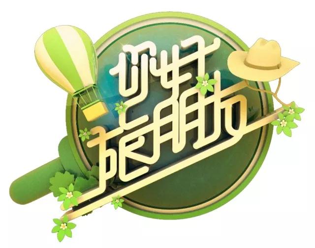 福建网红奶茶加盟连锁店