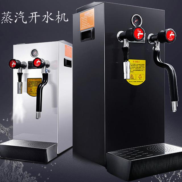 加盟奶茶店需要什么机器