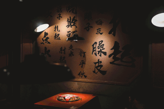 叁口煮市井火锅加盟费多钱