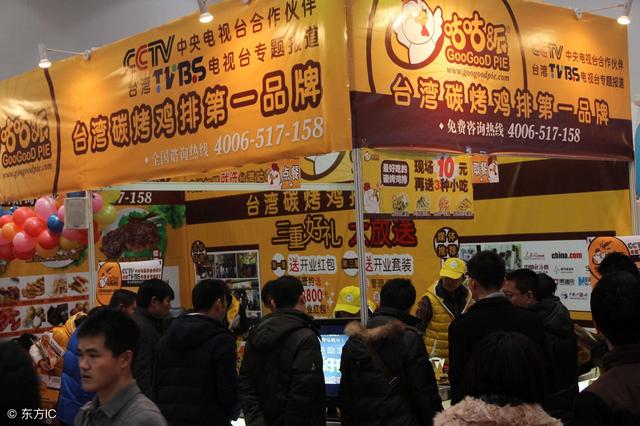 奶茶店加盟如何不被骗