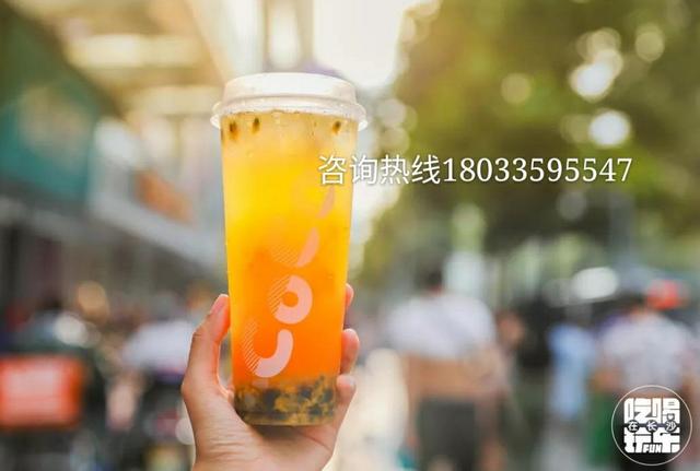 创新的奶茶加盟招商政策