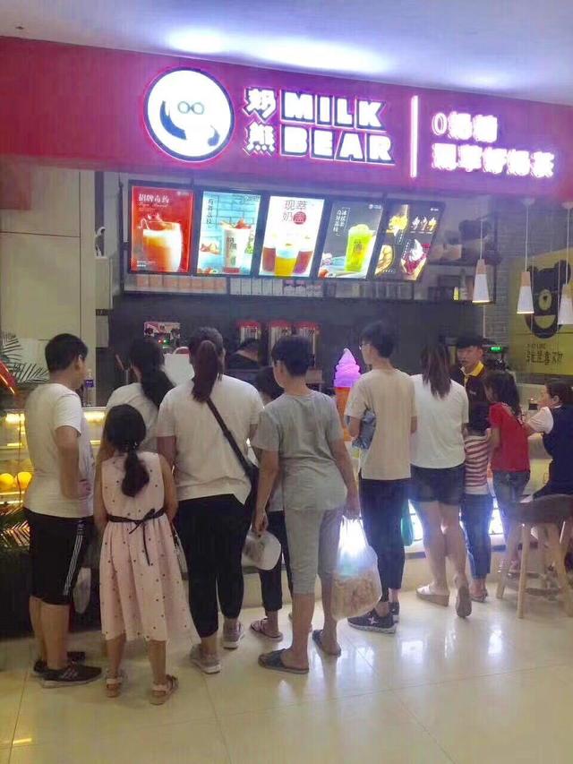 加盟奶茶会培训吗