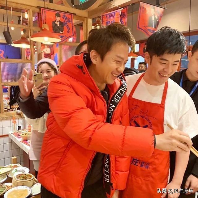 陈赫火锅加盟费是多少钱