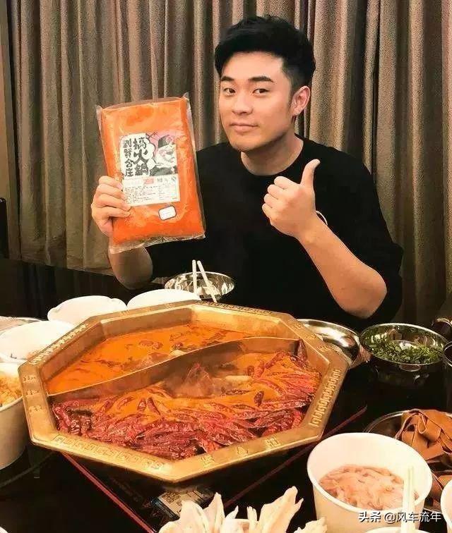陈赫火锅加盟费是多少钱